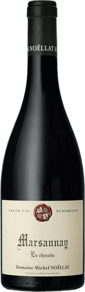 
                                2020 Marsannay 
                            