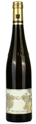 
                                2021 Rothenberg Riesling Großes Gewächs Bio
                            